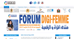 Desktop Screenshot of fondationmarocnumerique.org